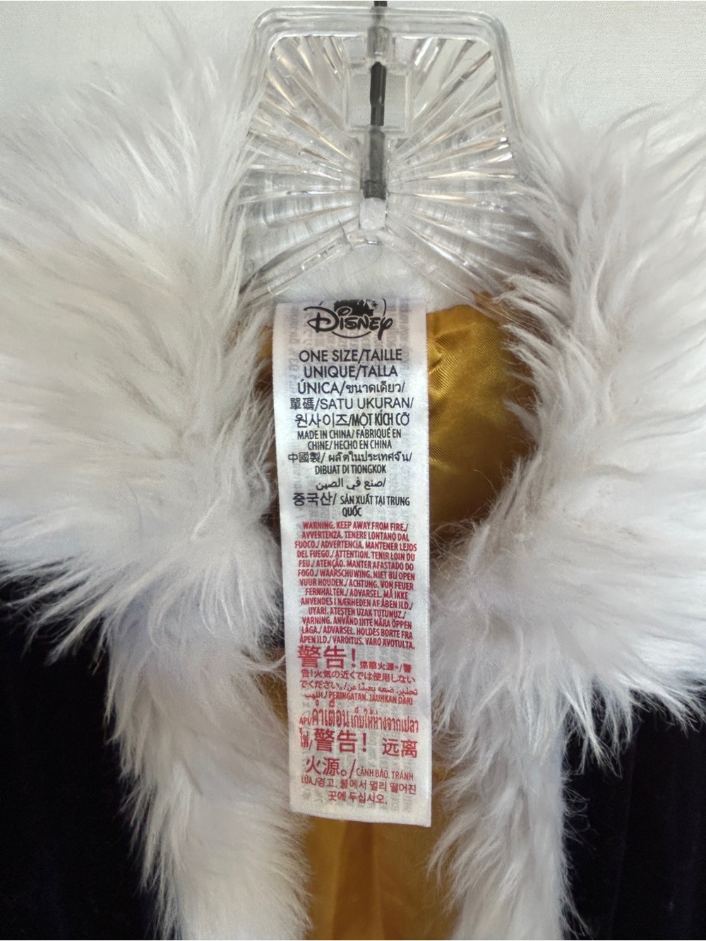 Disney NCL royal court tea Beauty & The Beast cape blue velvet white faux fur - Picture 2 of 10